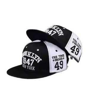 Men's Fashionable Classic 5-Panel <b>Hat</b> Cool Sports Sun Visor Baseball Cap Customizable Logo Metal Buckle Back Closure Feather - Product Image 1