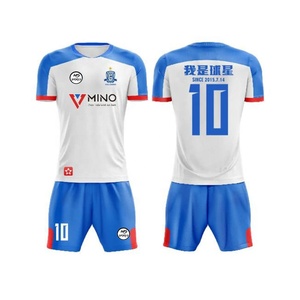 เสื้อฟุตบอลฝรั่งเศสผ้าแห้งเร็วระบายอากาศได้ดีพิมพ์ซับลิเมชัน - Product Image 4