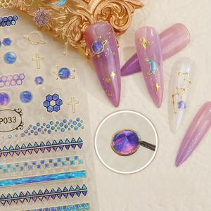 Adesivi 3D per Unghie con Strass - Decorazioni Autoadesive Fai-da-Te per Unghie Francesi Natalizie - Accessori Non Tossici per Decorazione e Design delle Unghie - Product Image 3