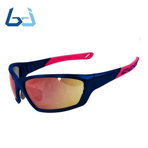 Borjye J98B-gafas de sol armables, antiniebla, marco completo, tr90 - Product Image 2