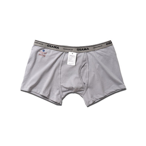 Vinh Hung Vêtement mi-hauteur Spandex modal hommes Boxer Shorts couleur unie respirant sous-vêtements tricotés prix compétitif ODM - Product Image 2