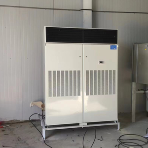 Concentradores de datos industriales de alta precisión, aire acondicionado, gabinete dividido, Motor de núcleo de temperatura constante, incluido el motor de bomba - Product Image 4