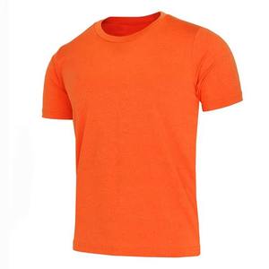 Camisetas de Gran Tamaño para Hombre, Lisas, Teñidas, de Manga Corta, para Verano, Informales, de Color Sólido, 100% Algodón - Product Image 1
