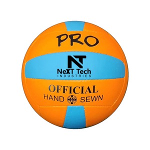 Balón de Voleibol de Alta Calidad para Partidos y Entrenamientos de Next Tech Industries, Diseño y Logotipo Personalizados - Product Image 5
