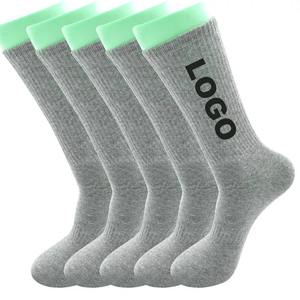 Nouvelles chaussettes athlétiques de haute qualité Les plus populaires dans les chaussettes minces pour hommes mode sport chaussettes personnalisées en plein air par Maximize Wear - Product Image 5