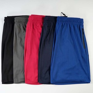 2025 hommes 5 pouces Shorts d'entraînement confortable 100% coton motif solide tissu doux au toucher Design élégant pour un style de vie actif - Product Image 6