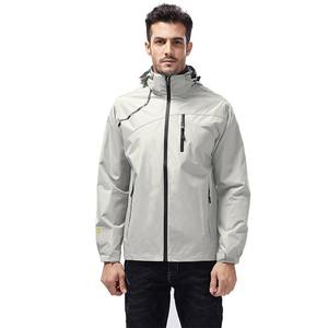 Ensemble coupe-vent personnalisé OEM deux pièces pour hommes Veste en nylon à fermeture éclair réfléchissante avec toile pour sports d'extérieur ou tenue décontractée - Product Image 1