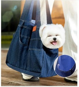 Bolsa de Transporte Impermeable para Perros, Tela Oxford y Malla Transpirable, Cierre de Cremallera, Diseño de Lujo, Aprobada por Aerolíneas - Product Image 5