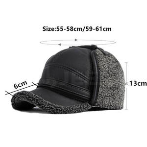 Chapeau de trappeur uni avec logo brodé de conception personnalisée d'usine Chapeau de trappeur uni blanc réglable à vendre - Product Image 6