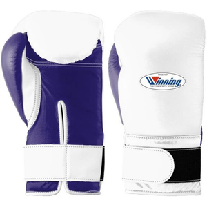 Gants de boxe professionnels en cuir blanc et violet, avec fermeture velcro au poignet, pour l'entraînement et le sparring, pour hommes et femmes - Product Image 1