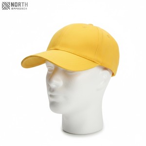 Gorra Deportiva de 6 Paneles de Sarga Lisa al por Mayor, Multicolor, para Promoción Deportiva Eficaz, Fabricante de Gorras de Béisbol - Product Image 3
