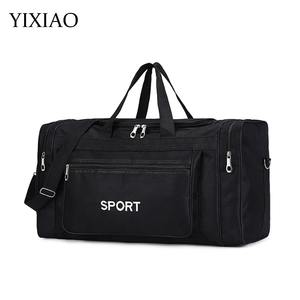 Sac de sport multifonctionnel en denim Erni Sports pour hommes, capacité de 50 à 70 L, sac de sport de yoga, sac à main pour l'entraînement en plein air, sac à bandoulière - Product Image 4