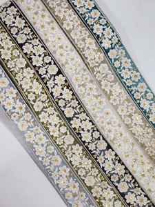 Hot <b>Sale</b> Colorful Embroidery Lace Trimmings Handmade <b>Dress</b> Placed <b>Wedding</b> Fabric - Product Image 3