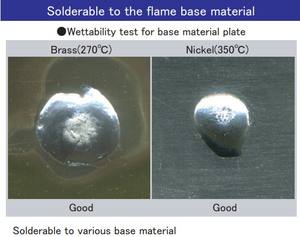 Alambre de soldadura japonés de excelente hidrofugabilidad con fundente sin halógenos - Product Image 3