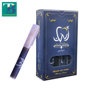 Al-Asnan 10 piezas de calidad superior Miswak Box Natural multiusos higiene bucal cepillo de dientes soporte de plástico Sewak/Siwak/Sewak - Product Image 3