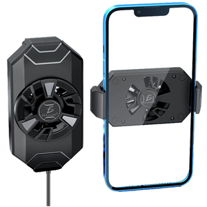 Ventilatore Portatile Ricaricabile per Cellulare, Funzionamento Silenzioso, Radiatore - Product Image 1