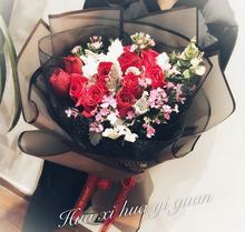 Đơn Giản Và Thanh Lịch Bó Hoa Giấy Gói Bao Bì Không Thấm Nước Wrapper Hoa Giấy Gói Với Chất Lượng Tốt Nhất - Product Image 4