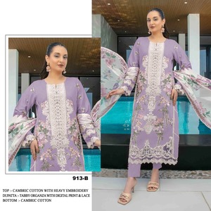 ชุดสูทผ้าฝ้ายระบายอากาศได้ดีจากอินเดียพร้อมผ้าโปร่งบางหรูหราดูแมทท์สวมใส่สบายตลอดวันราคาดีที่สุด - Product Image 4