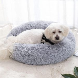 Cama de perro de donut cálida para todas las estaciones, ropa de cama impermeable de felpa para mascotas, estampado de sueño profundo, perrera Popular de tamaño pequeño para gatos, cama de felpa suave - Product Image 1