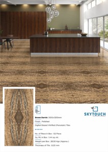 60X120Mm ผลสีน้ำตาลที่มีคุณภาพที่ดีที่สุดห้องน้ำเซรามิกการออกแบบกระเบื้องปูพื้นหินอ่อนขัดเต็มรูปแบบเคลือบผนังกระเบื้องปูพื้นราคา - Product Image 5