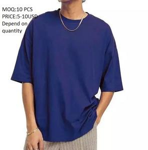 Camiseta holgada de color sólido personalizable de alta calidad para hombre, Camiseta holgada de tela suave lisa de manga corta de gran tamaño - Product Image 1