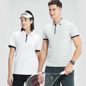 Vente en gros 100% T-shirt en fibre de polyester T-shirt polo unisexe avec logo brodé personnalisé pour hommes Polo de golf uni imprimé personnalisé - Product Image 4