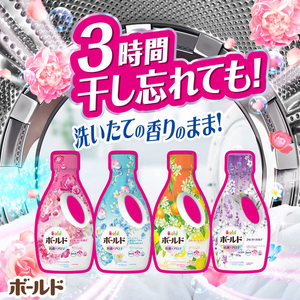 La más nueva venta caliente Japón hizo P & G Bold detergente líquido para ropa Premium Blossom recarga 1360G lavado doméstico al por mayor más barato - Product Image 4