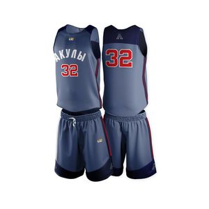 Uniforme de basket-ball de haute qualité pour hommes Style de jeu imprimé respirant de couleur unie à la mode - Product Image 3