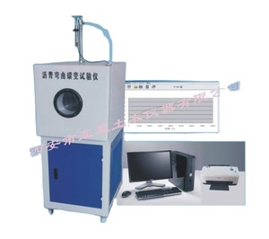 High Accuracy New A34 <b>Bitumen</b> Bending Creep Asphalt Mixtures BBR Bending Beam Rheometer Tester from china - Product Image 2