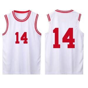 Maillot de basket-ball pour hommes Subliminal, qualité de couture supérieure, respirant, classique, pour jeunes, maillot de basket-ball pour hommes 2026 - Product Image 1