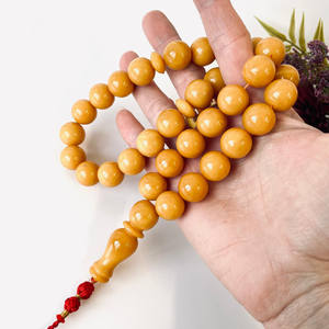 Perles de prière islamiques en ambre naturel de la Baltique, 33 perles pour le Dhikr quotidien - Product Image 4