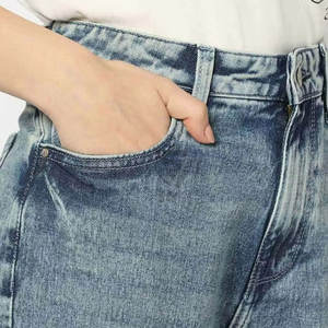 High Quality Jeans Women Shiny Glossy <b>Sequin</b> <b>Pants</b> Denim High-Waisted Casual Second Skin Straight-leg Jeans - Product Image 6