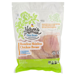 Pechuga de pollo congelada Halal al por mayor, sin hueso, fresca, envasada al vacío, cuartos de pollo Premium, precio barato en stock para la venta - Product Image 2