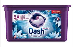 น้ำยาซักผ้าชนิดน้ำ แดช โปรเฟสชั่นแนล ราคาประหยัด - Product Image 2