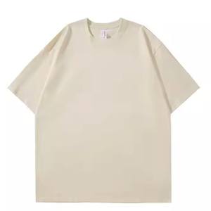 เสื้อเชิ๊ตผ้าฝ้ายคุณภาพสูงเสื้อเชิ๊ตโลโก้ผ้าฝ้าย100% โอเวอร์ไซส์ผ้าเปล่าออกแบบได้ตามต้องการ250 GSM - Product Image 1