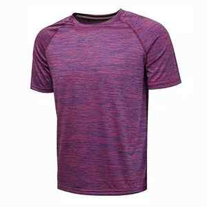 เสื้อยืดไซส์ใหญ่พิเศษของผู้ชายมาใหม่เสื้อยืดพิมพ์ลายแบบปรับแต่งได้ - Product Image 3