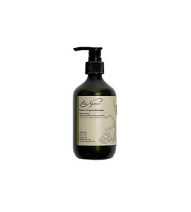 Shampooing en gel écologique bio Pai Ngam Botanical 300ml - Product Image 1