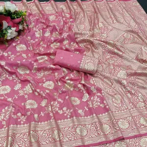 FULPARI女士纱丽派对穿我们传统印度纱丽面料多拉真丝新款多拉真丝纱丽系列Launchwomen纱丽