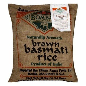 Riz Basmati naturel, grain long et doux, et riz jasmin disponibles au prix de gros - Product Image 3