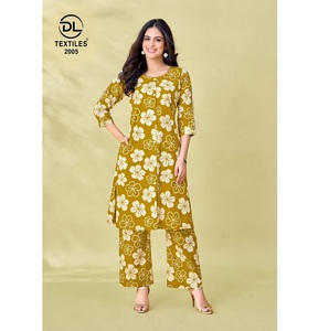 ชุดเสื้อกางเกงผ้าฝ้ายพิมพ์ลายสวมใส่สบาย - Product Image 1