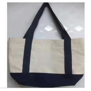 Sac à bandoulière de plage en toile de jute naturelle écologique réutilisable personnalisé sacs fourre-tout d'épicerie en toile de jute unie - Product Image 1