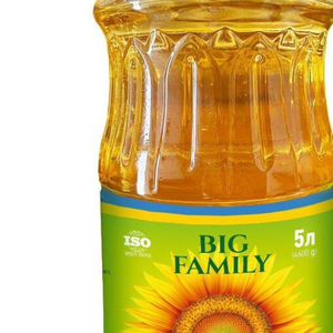 Meilleure huile de cuisson de tournesol fractionnée raffinée biologique 100% à prix économique Marque SCALIBO de qualité supérieure - Product Image 4