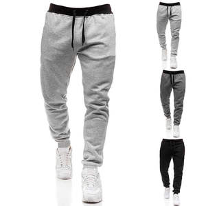 Custom Sweatpants High Quality <b>Padded</b> Sweat <b>Pants</b> for Cold Weather Winter Men Jogger <b>Pants</b> Casual Quantity Waterproof Cotton - Product Image 1