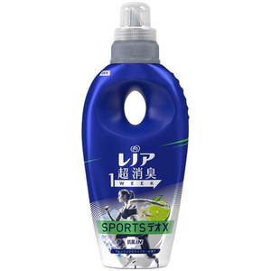 Newest Made in Japan P&G Lenor scented long lasting <b>Laundry</b> Deodorizing <b>Fabric</b> <b>Softener</b> Liquid for Clothes Household Cleaning - Product Image 1