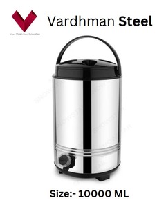 2025 artículos de Venta caliente 10 LTR Jarra de agua aislada BPA irrompible Cubo de hielo grande caliente/frío/con botón de presión para acampar - Product Image 4