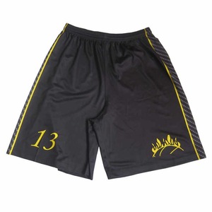 Short de sport 100% coton pour le basket-ball décontracté avec décoration à motifs - Product Image 2