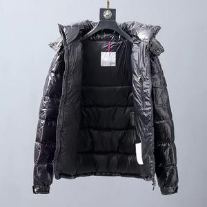 Veste matelassée de haute qualité, best-seller 2024, fabriquée en usine, imperméable, chaude, streetwear pour homme - Product Image 2