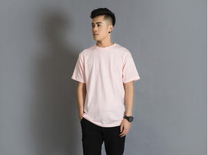 Tout nouveau t-shirt à manches courtes tricoté en coton 100% pour hommes solide blanc coupe régulière chemise écologique vierge - Product Image 2
