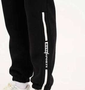 ชุดวอร์มออกกำลังกายแบบคลาสสิกระบายอากาศได้ดีชุดวอร์มออกกำลังกายแบบกำหนดเอง - Product Image 4