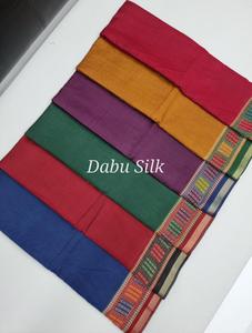 Saree en coton et soie doux avec bordure Jari, tissage fringant, vêtements de travail et de fête indiens et pakistanais, design moderne en vente - Product Image 2
